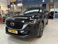 Occasion Mazda CX-5 Ad'Vantage 165 PK (121 kW) 2023 Zwart SUV