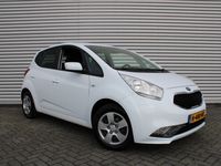 tweedehands Kia Venga 1.4 CVVT DynamicPLusLine | Navi | Clima | PDC | Cruise | Camera |