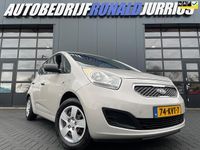 Occasion Kia Venga 90 PK (66 kW) 2010 Grijs Hatchback