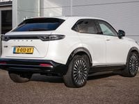 Occasion Honda e:Ny1 Advance 150 kW (204 PK) 2024 Wit SUV