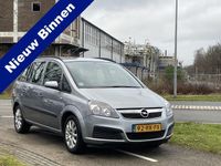 Afbeelding 1