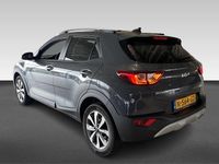 Occasion Kia Stonic Start 2021 Grijs SUV