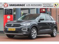 Occasion VW T-Roc Business 150 PK (110 kW) 2022 Zwart SUV