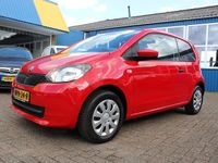 Occasion Skoda Citigo Ambition 60 PK (44 kW) 2016 Rood Hatchback