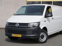 tweedehands VW Transporter 2.0 TDI L2H1 BJ2018 Audio | Airco | Cruise control | Trekhaak | Getint glas | Bijrijdersbank