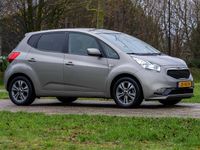 Occasion Kia Venga 124 PK (91 kW) 2016 Grijs Hatchback
