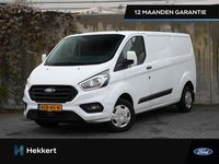 Occasion Ford Transit Custom Trend 105 PK (77 kW) 2023 Wit Van