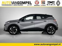 Occasion Renault Captur Techno 109 PK (80 kW) 2025 Grijs SUV