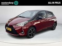 Occasion Toyota Yaris Hybrid 2026 Rood Hatchback