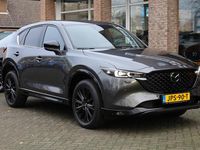 Occasion Mazda CX-5 Homura-Line 165 PK (121 kW) 2024 Grijs SUV