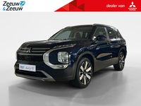 Nieuw Mitsubishi Outlander P-HEV Edition 306 PK (225 kW) 2025 SUV