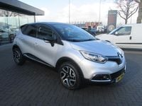 Occasion Renault Captur Dynamique 120 PK (88 kW) 2017 Zilver SUV