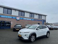 tweedehands Hyundai Kona EV Premium 64kWh | Leer | Navi