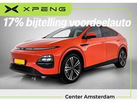 Occasion XPENG G6 RWD Long Range 210 kW (286 PK) 2025 Oranje SUV