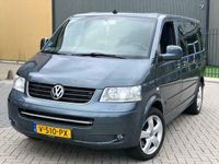 tweedehands VW Multivan 2.5 TDI Trendline /6 pers VIP/ Elek schuifdeuren/ TV / Leer