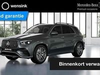 Occasion Mercedes GLE53 AMG AMG 544 PK (400 kW) 2025 Grijs SUV