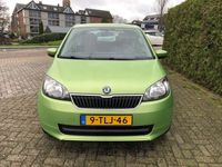 tweedehands Skoda Citigo 1.0 Grt. Active