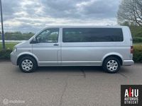 tweedehands VW Transporter 2.5 TDI Dubbele Cabine