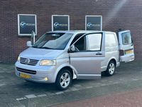 tweedehands VW Transporter 2.5 TDI 300 4Motion / MULTIEMEDAI-NAVI / NIEUWE APK / AIRCO