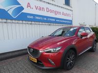 Afbeelding 2