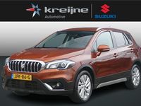 Occasion Suzuki SX4 S-Cross 110 PK (80 kW) 2020 Bruin SUV