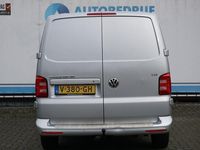 tweedehands VW Transporter 2.0 TDI 150PK DSG L1H2 Highline Cruise Ctrl | PDC | Trekhaak *All in prijs*