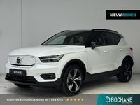 Occasion Volvo XC40 R-Design 300 kW (408 PK) 2020 Wit SUV