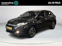 Occasion Honda HR-V Executive 131 PK (96 kW) 2017 Zwart SUV