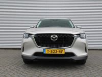 Occasion Mazda CX-60 Exclusive-Line 328 PK (241 kW) 2023 Bruin SUV