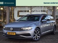 Occasion VW Passat Comfortline 150 PK (110 kW) 2025 Grijs Stationwagen