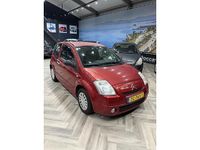 Occasion Citroën C2 60 PK (44 kW) 2008 Rood Hatchback