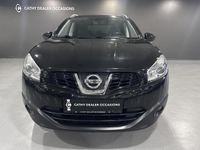 tweedehands Nissan Qashqai +2 QASHQAI+2 2.0 Tekna 4WD Navi Panoramadak