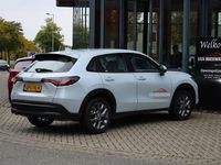 Occasion Honda ZR-V Elegance 184 PK (135 kW) 2024 Wit SUV