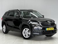 tweedehands Skoda Kodiaq 1.5 TSI Ambition Business/ Automaat!/ LED Koplampen/ Trekhaak!/ Apple+Android/ Keyless Entry+GO/ 18''LMV/ Stoelverw./ Clima/ Navi/ Cruise/ Bluetooth/ Multi.LEDER.Stuur/ Elek.Pakket/ Isofix/ PDC V+A.