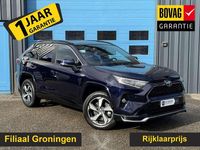 Occasion Toyota RAV4 Hybrid 306 PK (225 kW) 2021 Blauw SUV