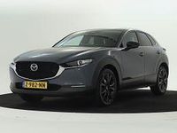 Occasion Mazda CX-30 Homura-Line 150 PK (110 kW) 2024 Grijs, metallic lak SUV