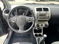 tweedehands Toyota Urban Cruiser 1.3 VVT-i Dynamic | Automatische Airco | Bluetooth | Keyless | PDC | Trekhaak