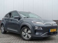 tweedehands Hyundai Kona EV Premium 64 kWh € 2.000.- subsidie | Lederen bek