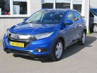 tweedehands Honda HR-V 1.5 i-VTEC Executive