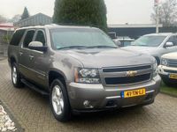 tweedehands Chevrolet Suburban 5.3 V8 LTZ 7-Persoons 2006 Youngtimer