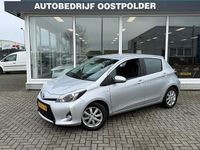 Occasion Toyota Yaris 75 PK (55 kW) 2012 Grijs Hatchback