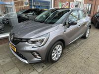 tweedehands Renault Captur 1.6 E-Tech Plug-in Hybrid 160 Serie Limitée E-TECH