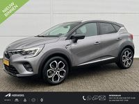 Occasion Mitsubishi ASX Instyle 159 PK (116 kW) 2024 Dummy colour SUV