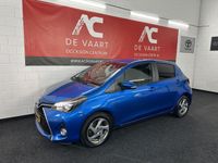 Occasion Toyota Yaris 75 PK (55 kW) 2015 Blauw Hatchback