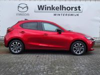 tweedehands Mazda 2 SKYACTIV-G 90 SPORTIVE / Trekhaak