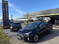 Occasion Toyota Prius Executive 98 PK (72 kW) 2017 Zwart Hatchback