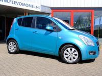 tweedehands Suzuki Splash 1.2 Exclusive 5-Drs *61.878km* Airco|LMV