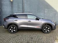 Nieuw Omoda 7 2026 Grijs SUV