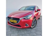 tweedehands Mazda 2 1.5 Skyactiv-G GT-M