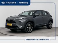 Occasion Toyota Yaris Cross Edition 2025 Grijs SUV